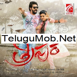 A To Z Telugu Mp3 Free Download